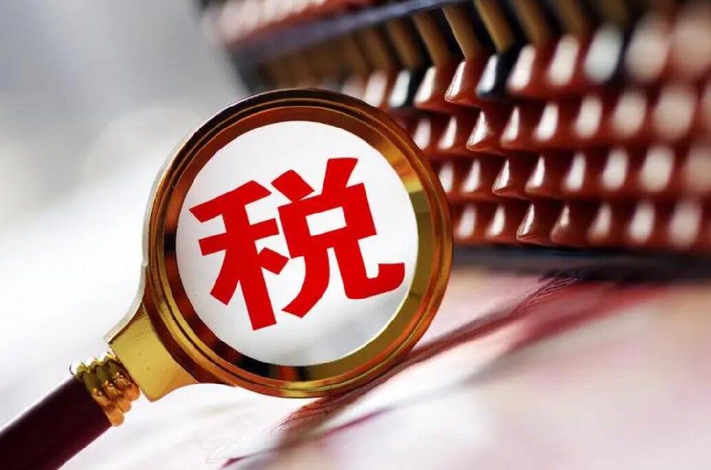 宇淼科技 成功簽約上海華稅通冉稅務(wù)師事務(wù)所有限公司-網(wǎng)站制作