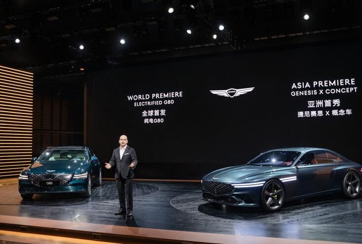 宇淼科技成功簽約捷尼賽思汽車銷售（上海）有限公司-網(wǎng)站制作