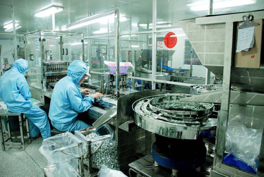 宇淼科技成功簽約河源仁和藥業(yè)有限公司-網站制作