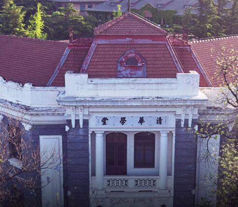 宇淼科技成功簽約清華大學(xué)智能產(chǎn)業(yè)研究院-網(wǎng)站制作