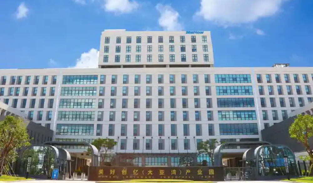 宇淼科技成功簽約深圳市美好創(chuàng)億醫(yī)療科技股份有限公司-網站制作